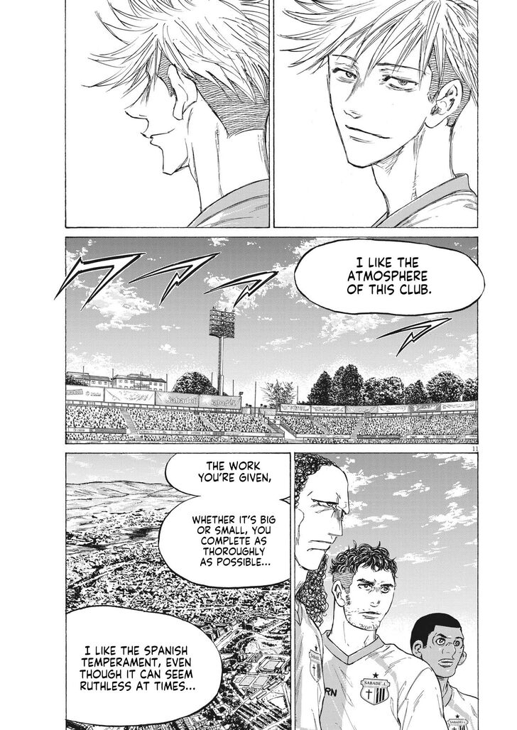 Ao Ashi, Chapter 335 image 12